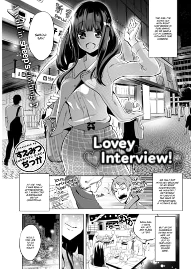 Lovey Interview! Hentai