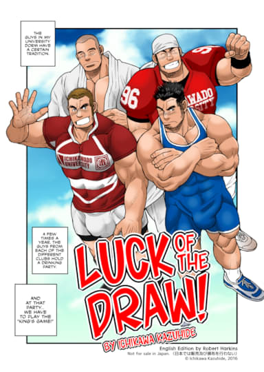 Luck of the Draw Cover