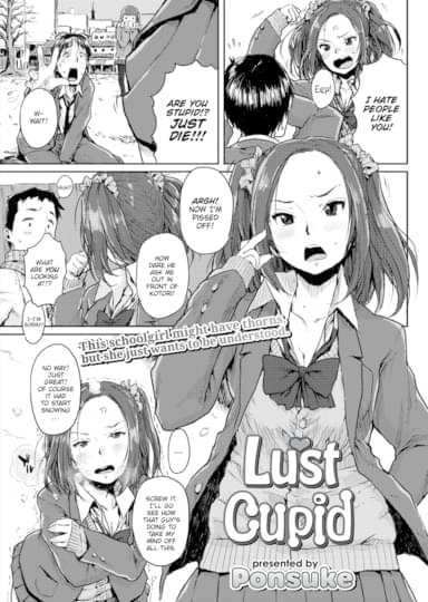 Lust Cupid Hentai