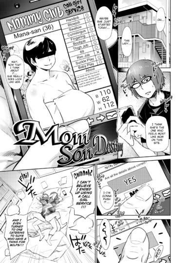 Mom Son Destiny Hentai