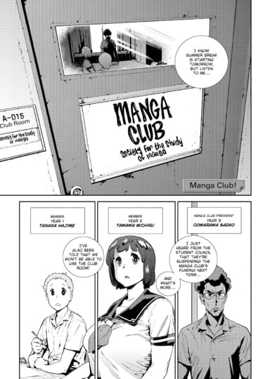 Manga Club! Hentai