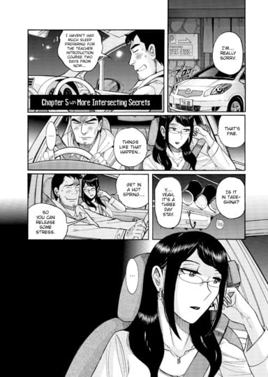More Intersecting Secrets Hentai Image