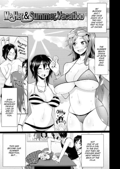 Me, Her, & Summer Vacation Hentai