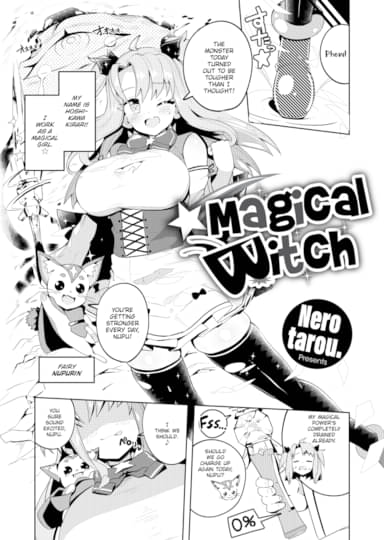 Magical ☆ Witch Hentai