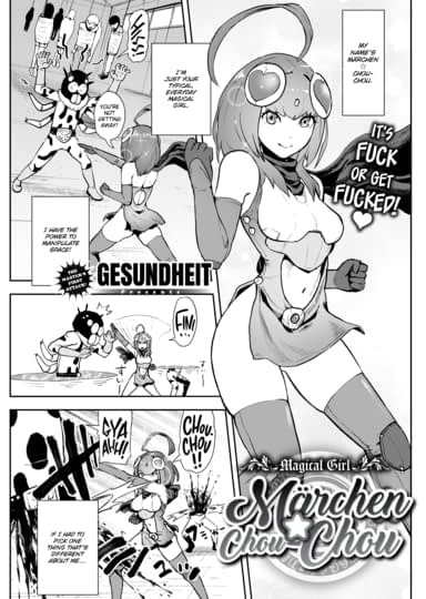 Magical Girl Märchen ☆ Chou-Chou Hentai