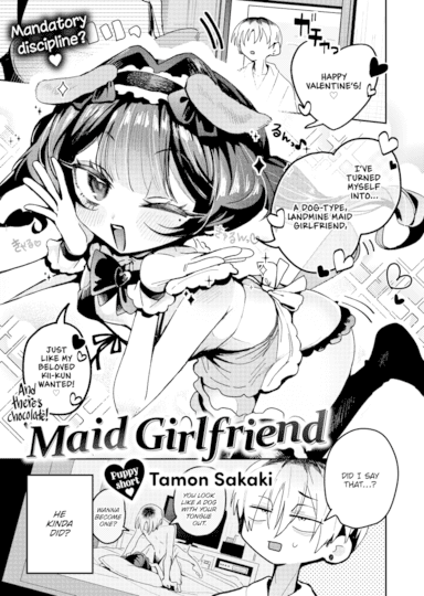 Maid Girlfriend Hentai Image