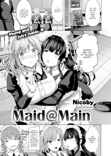 Maid @ Main Hentai