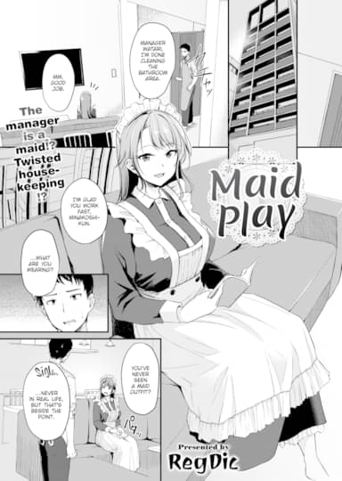 Maid Play Hentai Image