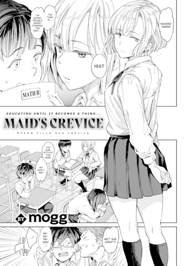 Maid's Crevice