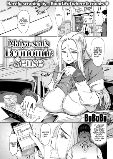 Maiya-san's Economic Sense