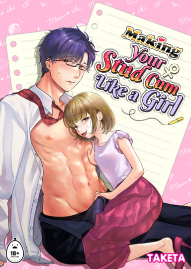 Making Your Stud Cum Like a Girl Cover
