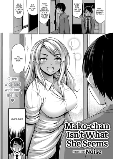 Mako-chan Isn't What She Seems Cover