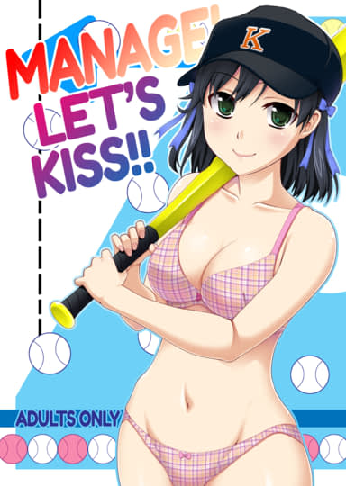 Manage! Let's Kiss!! Hentai Image