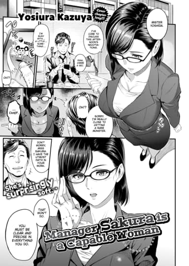 Manager Sakura is a Capable Woman Hentai Image