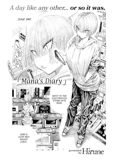 Mana's Diary Hentai Image