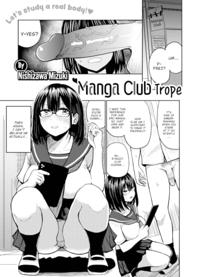 Manga Club Trope Cover