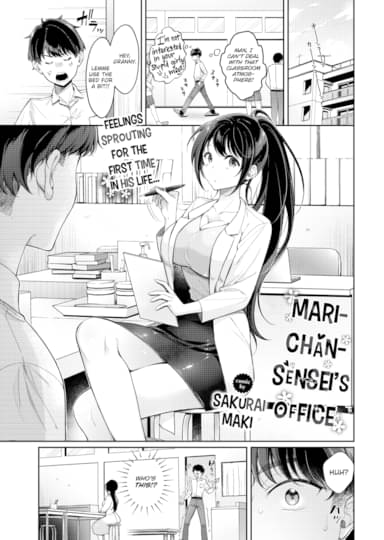 Mari-chan-sensei's Office Hentai