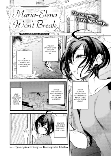 Maria-Elena Won't Break ~What Awaits Defeated Adventurers~ Ch.2 Hentai