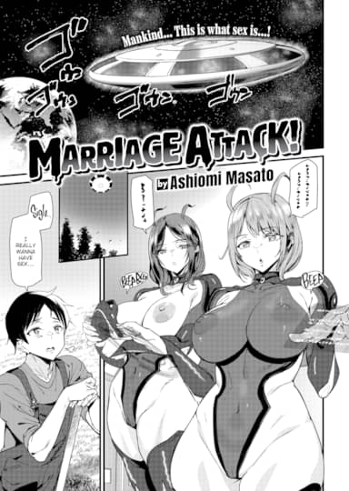 Marriage Attack! Hentai