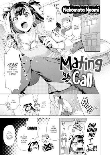 Mating Call Hentai