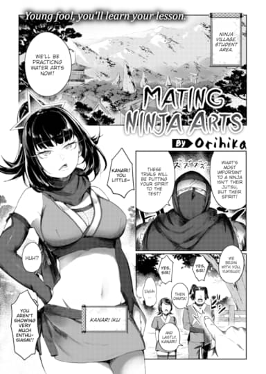 Mating Ninja Arts Hentai