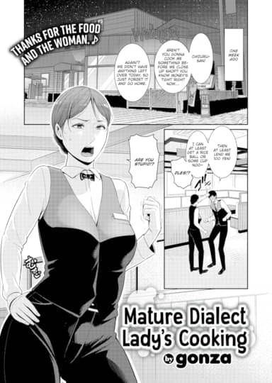 Mature Dialect Lady's Cooking Hentai Image