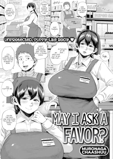 May I Ask a Favor? Hentai Image
