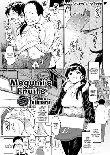 Megumi's Fruits Hentai Image