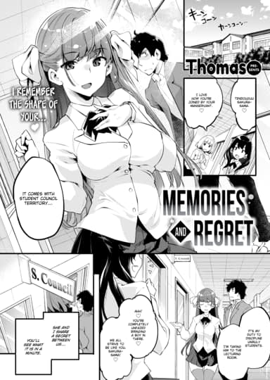 Memories and Regret Cover