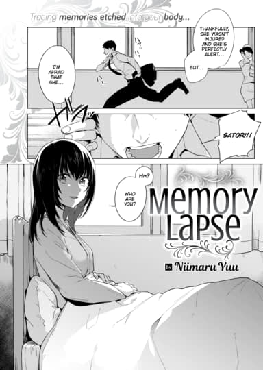 Memory Lapse Hentai