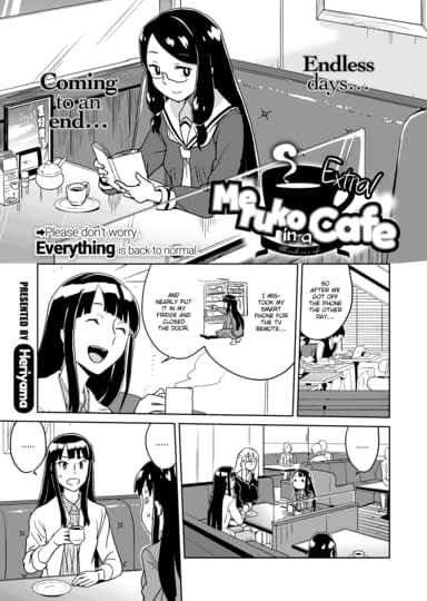 Meruko in a Cafe Extra Hentai