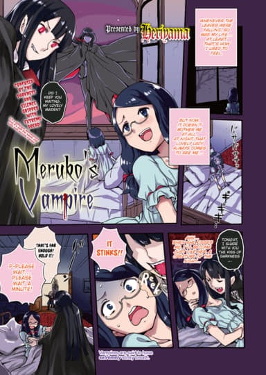 Meruko's Vampire Hentai