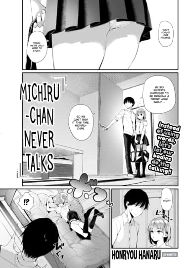 Michiru-chan Never Talks Cover