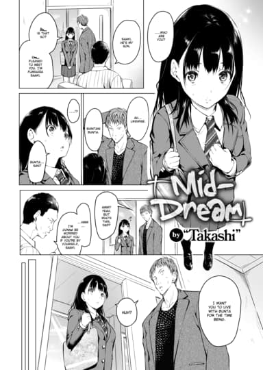 Mid-Dream Hentai