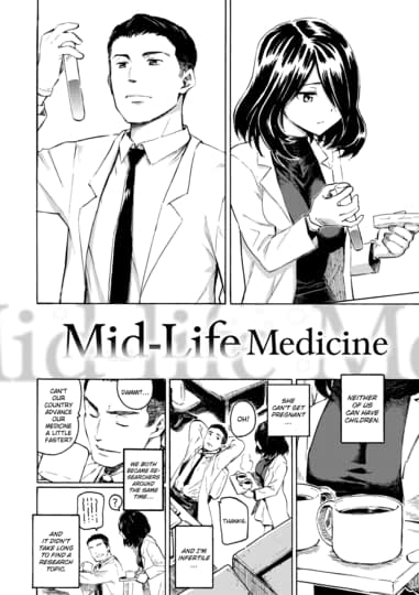 Mid-Life Medicine Cover