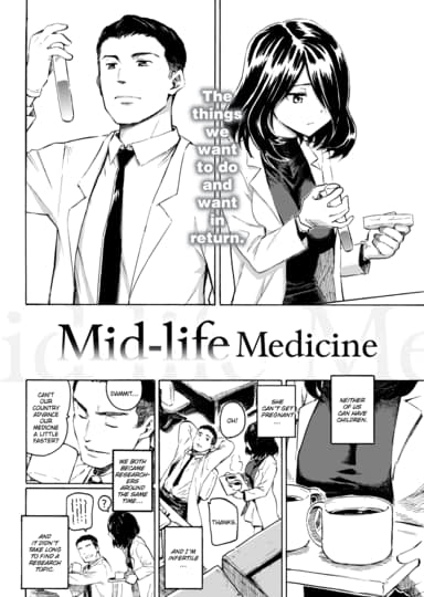 Mid-life Medicine Cover