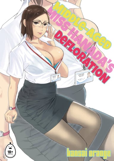 Middle-Aged Miss Hanada's Defloration Hentai Image
