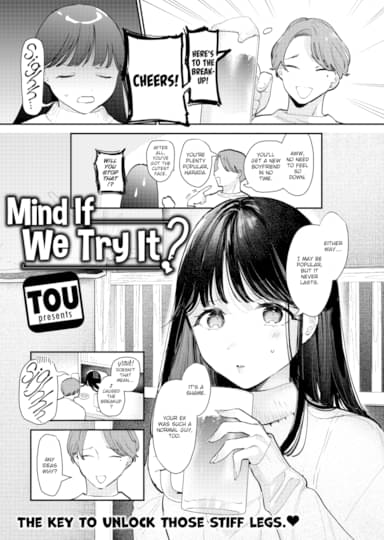 Mind If We Try It? Hentai