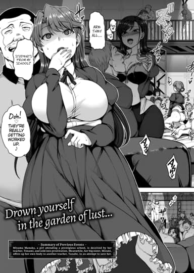 Mingling Maidens Hentai