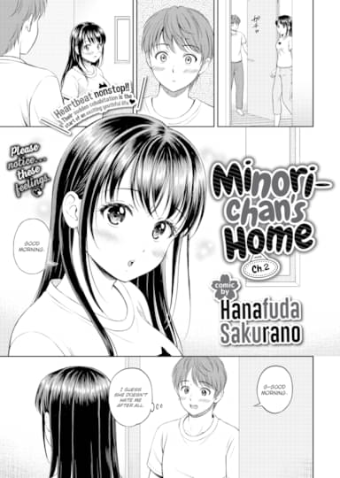 Minori-chan's Home Ch.2 Cover