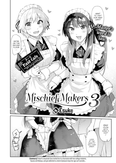 Mischief Makers 3 Hentai