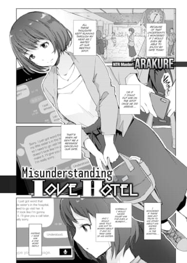 Misunderstanding Love Hotel Hentai