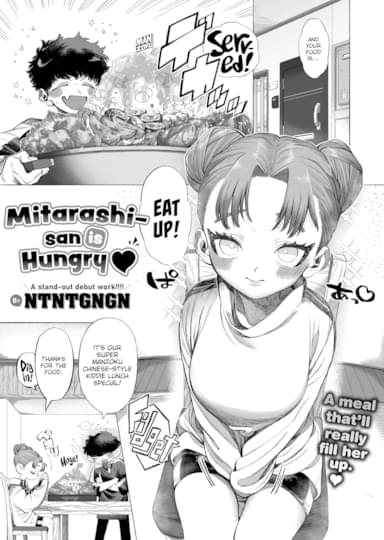 Mitarashi-san is Hungry ❤ Hentai