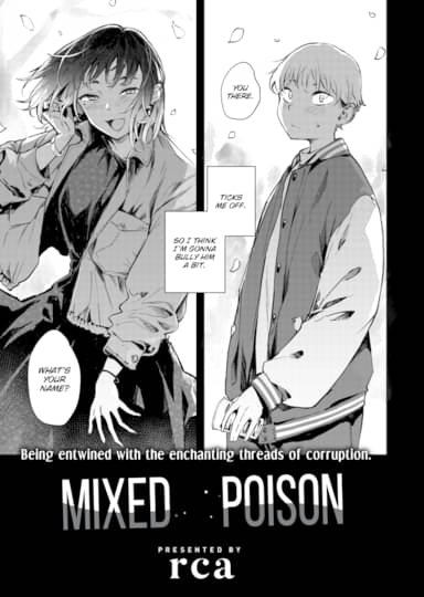Mixed Poison Hentai Image