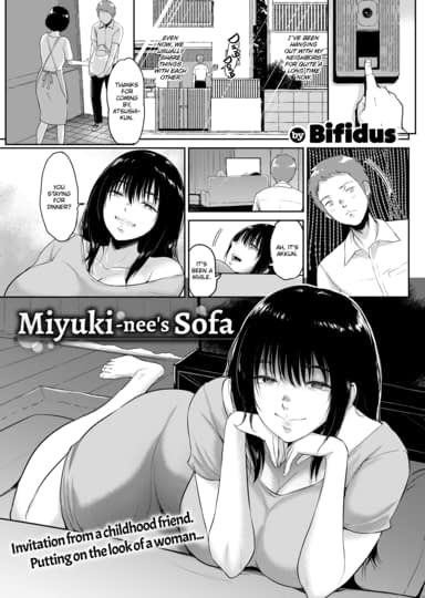 Miyuki-nee's Sofa Hentai Image