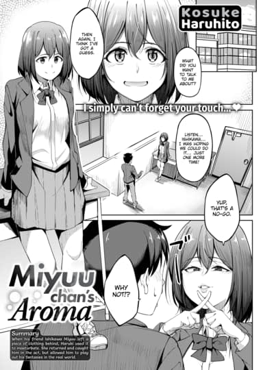 Miyuu-chan's Aroma Hentai