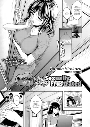 Mochizuki-san is Even More Sexually Frustrated Hentai