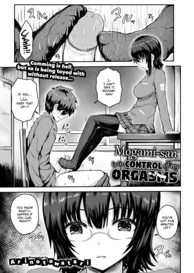 Mogami-san Is in Control of My Orgasms Hentai