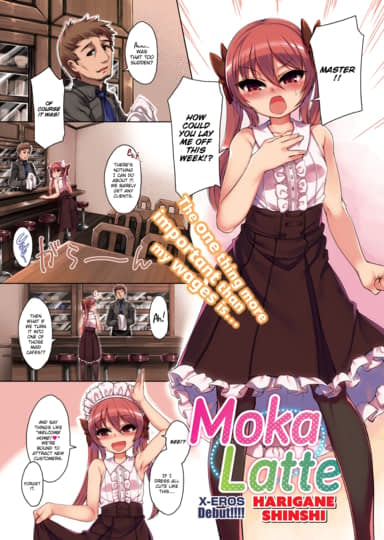 Moka Latte Hentai Image