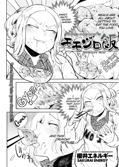 Momojiro Meal Hentai